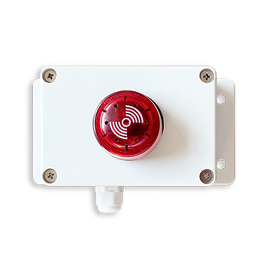 RS485-Alarm RS485-Alarm